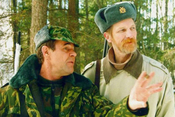 «Особенности национальной охоты» «Особенности национальной охоты»