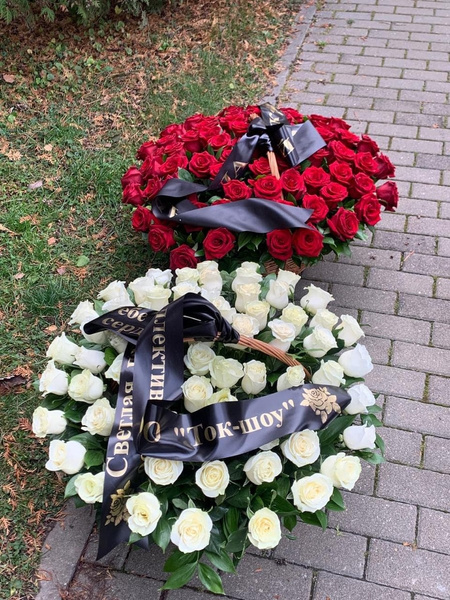 Цветы от коллег и друзей