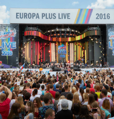 Фестиваль Europa Plus LIVE 2017 пройдет в Москве 29 июля