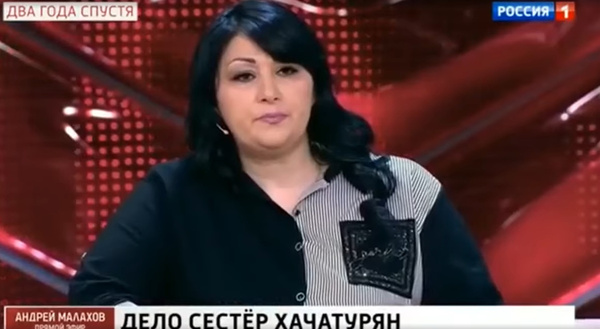 Женщина не верит, что ее брат был способен на насилие Женщина не верит, что ее брат был способен на насилие