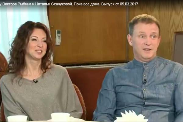 Наталья Сенчукова и Виктор Рыбин пока не могут повлиять на сына