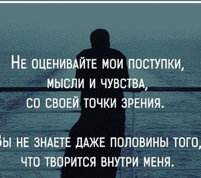 Такое послание оставил муж Ани Лорак после новостей о его измене