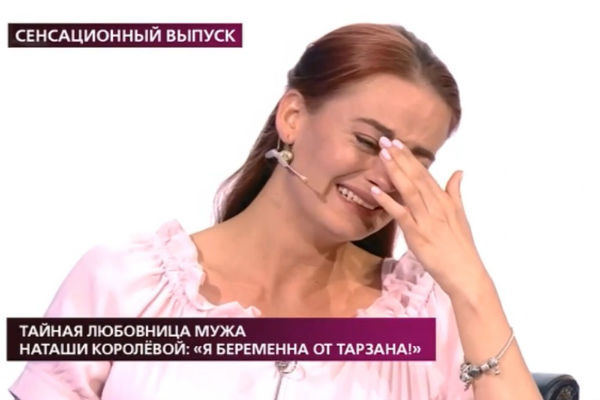 Любовница Сергея Глушко сделала тест на беременность в эфире телешоу: результаты