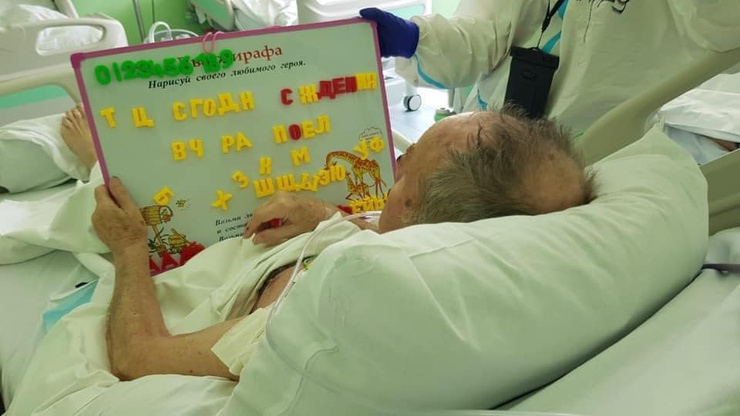 К каждому больному ребята стараются найти свой подход К каждому больному ребята стараются найти свой подход