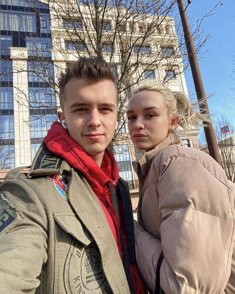 Денис и Диана вместе уже несколько лет