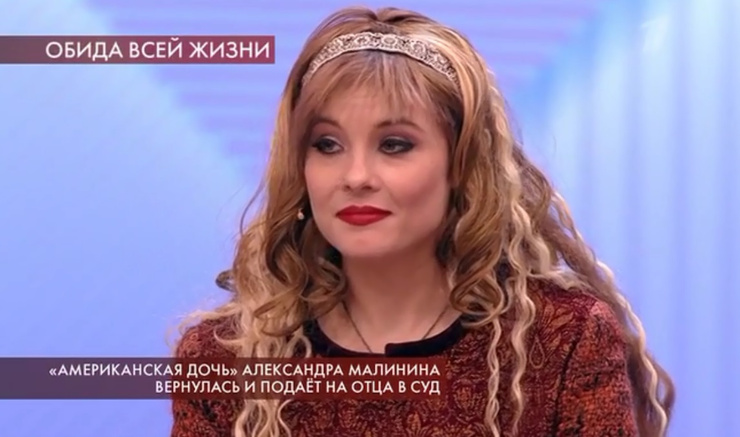 Кира похудела из-за стресса