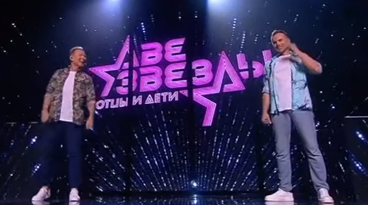 Никита и Александр Малинины Никита и Александр Малинины