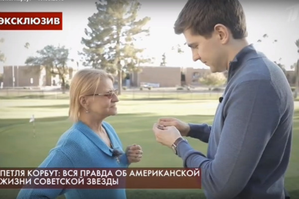 Ольга показала Дмитрию часы, которые бережет как память Ольга показала Дмитрию часы, которые бережет как память