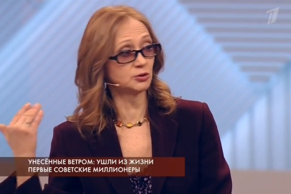 Елена призналась, что ей не хватает средств Елена призналась, что ей не хватает средств