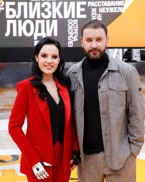 что случилось с ведущей близкие люди. Смотреть фото что случилось с ведущей близкие люди. Смотреть картинку что случилось с ведущей близкие люди. Картинка про что случилось с ведущей близкие люди. Фото что случилось с ведущей близкие люди