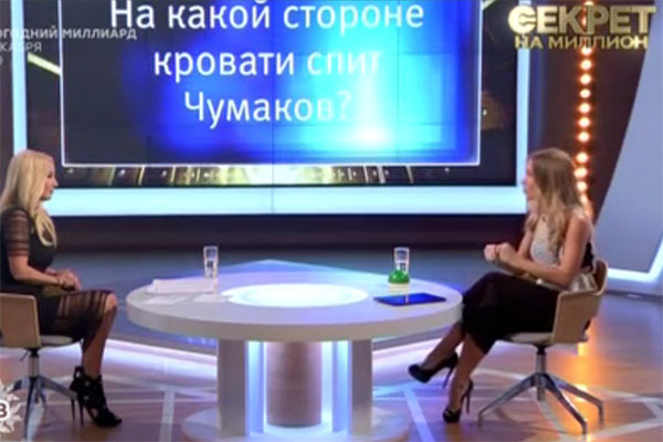 Юлии Ковальчук пришлось отвечать на сложные вопросы Леры Кудрявцевой о ее отношениях с мужем
