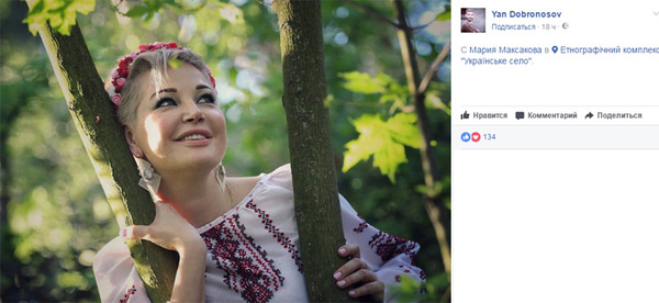 Поклонники артистки нашли, что она прекрасно выглядит Поклонники артистки нашли, что она прекрасно выглядит