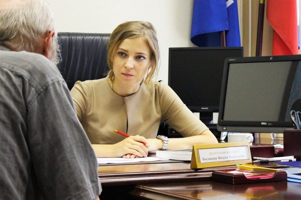 Наталья Поклонская принимает граждан в приемной Госдумы