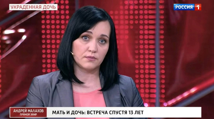 Анастасия Старосельская Анастасия Старосельская