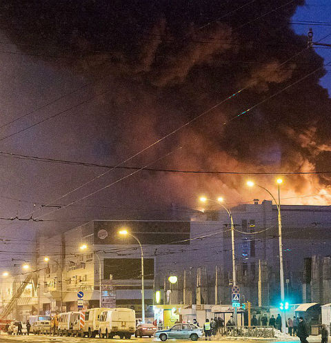 Пожар в Кемерово Пожар в Кемерово