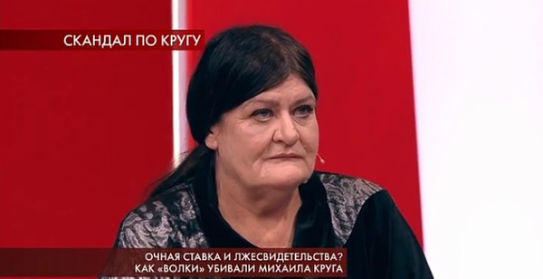 Жевнова уверяет, что Агеев был с ней на даче в день трагедии Жевнова уверяет, что Агеев был с ней на даче в день трагедии