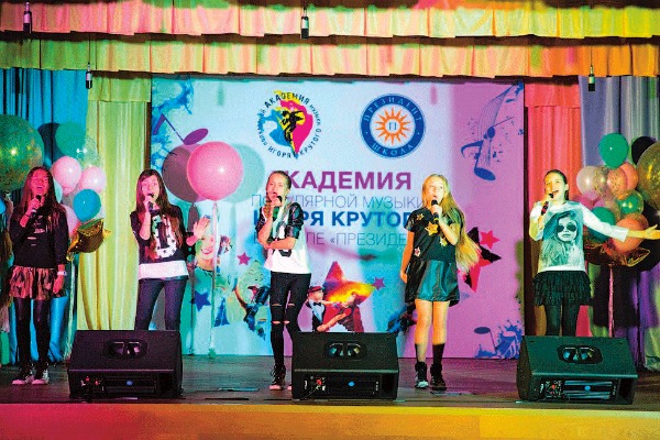 Самые талантливые ребята смогут выступить на концертах в Москве