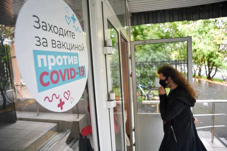 В течение 6-9 месяцев возможно вакцинировать всех россиян В течение 6-9 месяцев возможно вакцинировать всех россиян