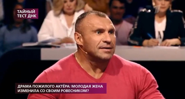 Алексей уверен в своем отцовстве Алексей уверен в своем отцовстве