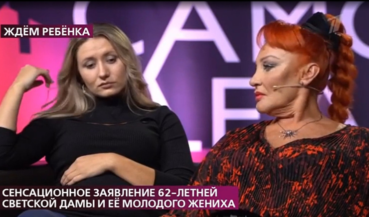 биография андрея григорьева аполлонова младшего. . биография андрея григорьева аполлонова младшего фото. биография андрея григорьева аполлонова младшего-. картинка биография андрея григорьева аполлонова младшего. картинка . Сергей Григорьев-Апполонов. Родился 5 февраля 1987 года в Саратове. Немецкий и российский певец. Известен под псевдонимом Grey Wiese. Участник проекта #AppolonovGang. Двоюродный племянник Андрея Григорьева-Апполонова.