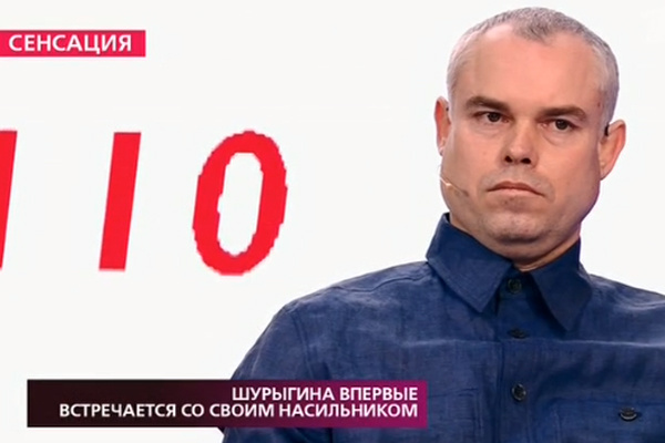 Алексей, отец Дианы Алексей, отец Дианы