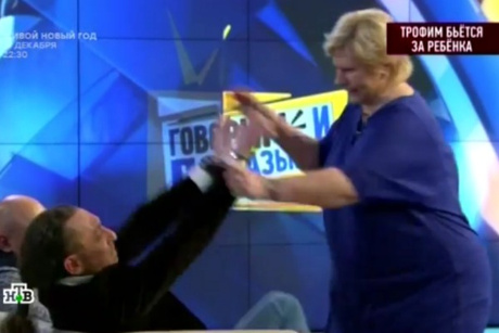 Сергей Трофимов Новый Год