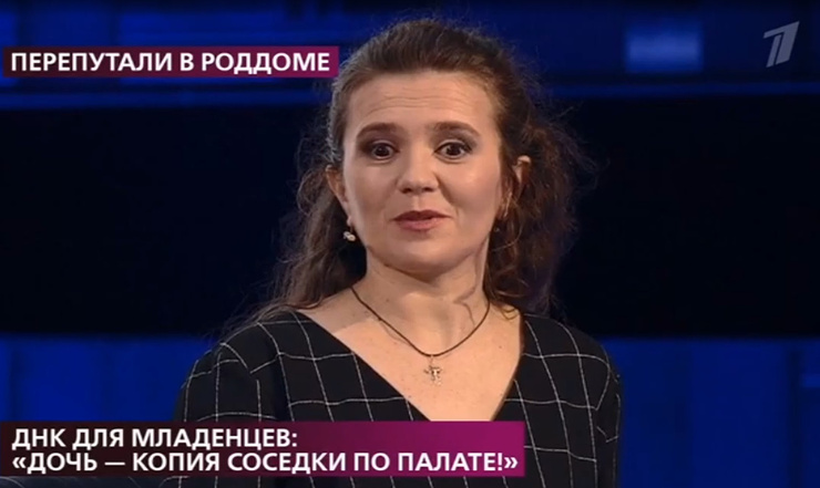 Галина отрицает, что изменяла мужу Галина отрицает, что изменяла мужу