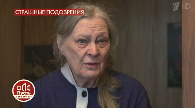 Инга Задорожная