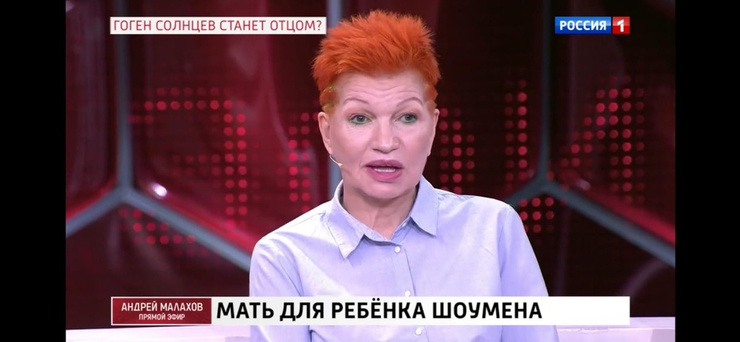 Екатерина Терешкович
