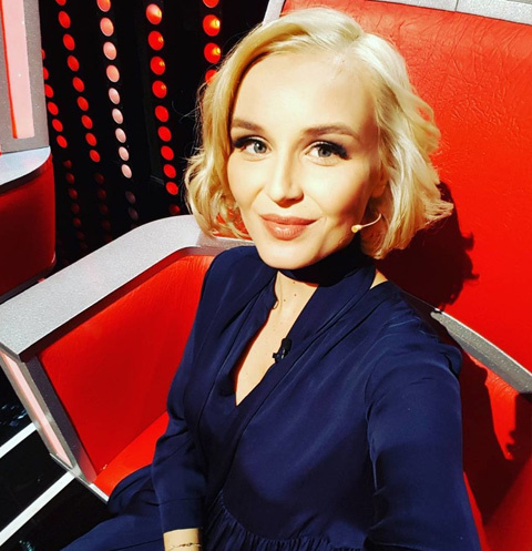 Полина Гагарина Полина Гагарина