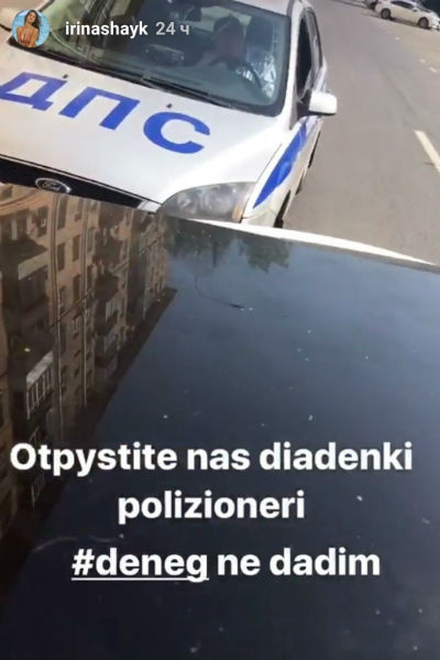 Девушки прошли проверку сотрудников ДПС Девушки прошли проверку сотрудников ДПС