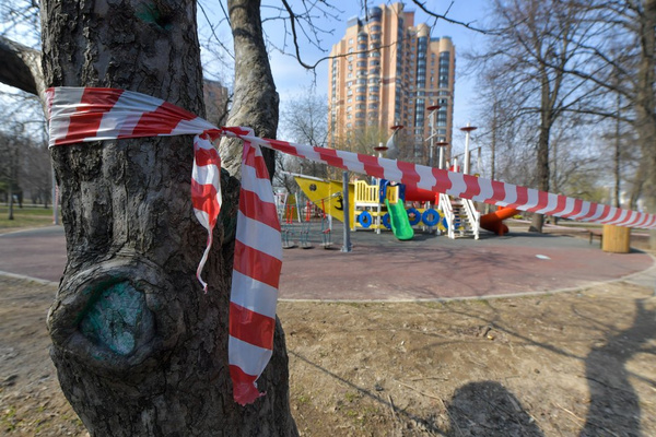 Парки и детские площадки закрыты в столице Парки и детские площадки закрыты в столице