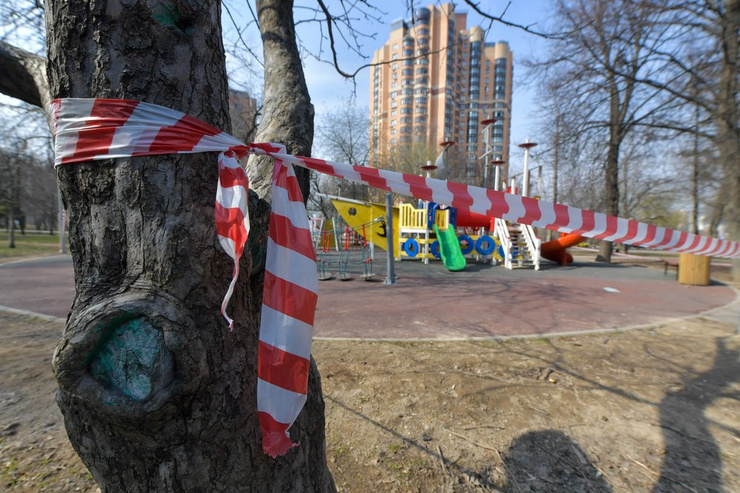 Парки и детские площадки закрыты в столице