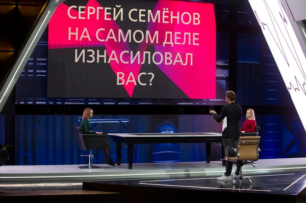 Выпуск программы с Дианой Шурыгиной покажут в этот четверг Выпуск программы с Дианой Шурыгиной покажут в этот четверг