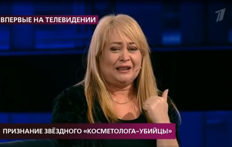 Гульнара винит в смерти дочери Юлию