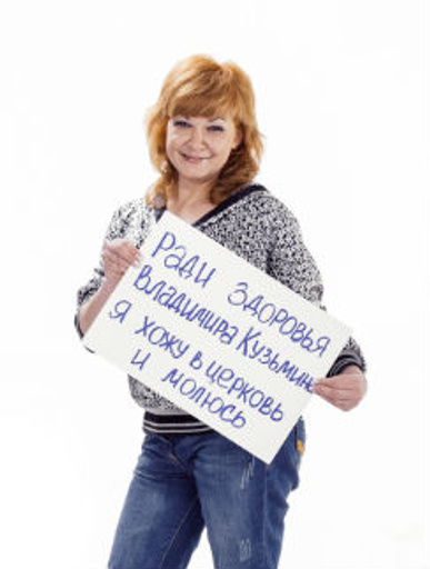 Елена плакала, когда в семье Кузьмина случилось горе
