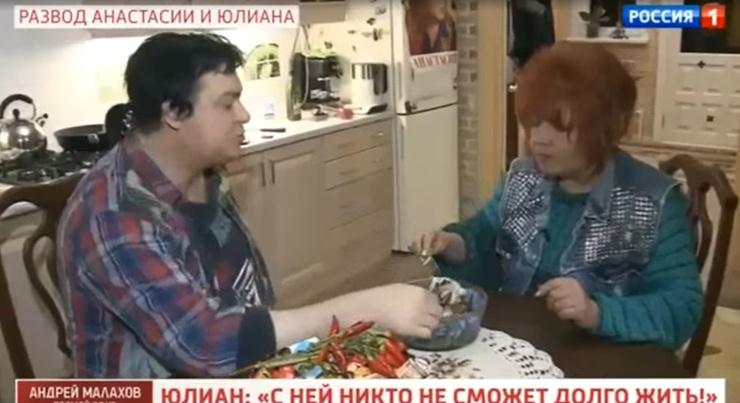 Пара наслаждалась жизнью в особняке