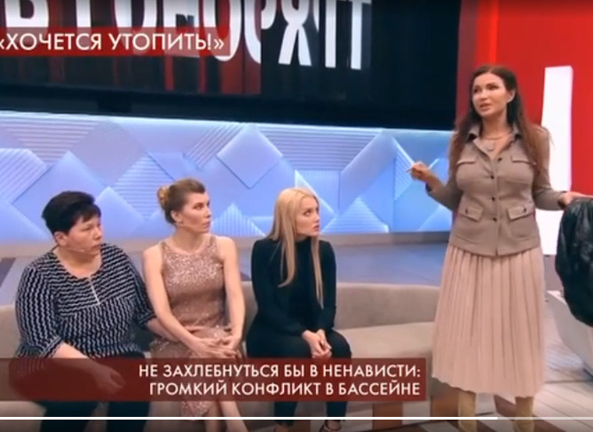 Бледанс крайне неактивно высказалась о Диане