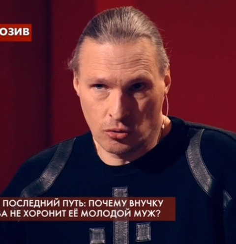 Дмитрий Бармин Дмитрий Бармин