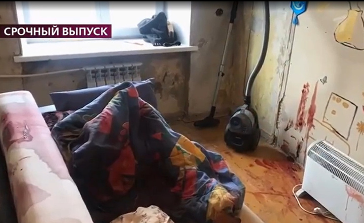В квартире убийцы повсюду была кровь В квартире убийцы повсюду была кровь