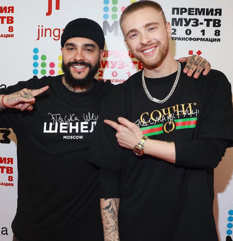 Тимати и Егор Крид Тимати и Егор Крид