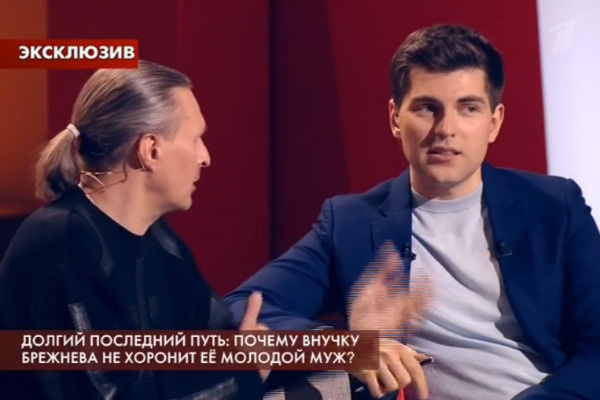 Бармин объяснил ведущему, что ему понравилось в Виктории Бармин объяснил ведущему, что ему понравилось в Виктории