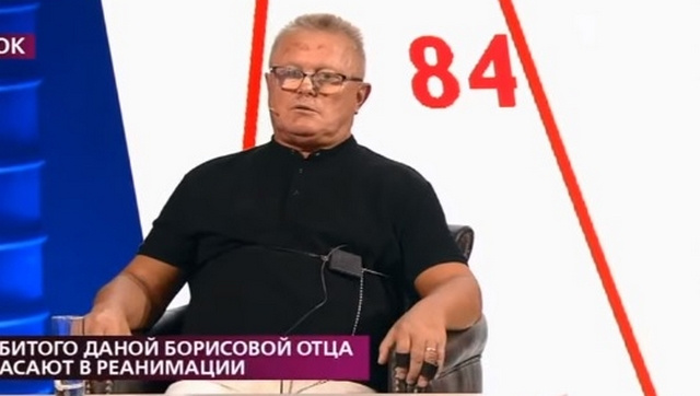 Отец даны. Кто против последний выпуск. Шоу с Дмитрием Куликовым