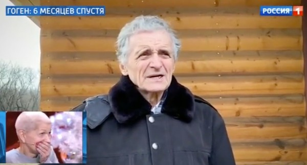 Владимир Ильич признался в чувствах Екатерине Терешкович Владимир Ильич признался в чувствах Екатерине Терешкович