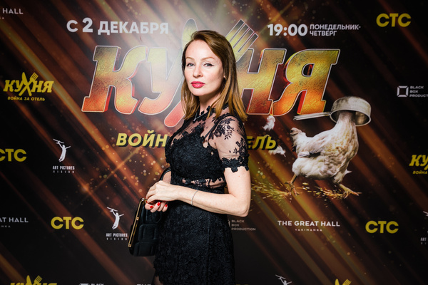 Жанна Эппле Жанна Эппле