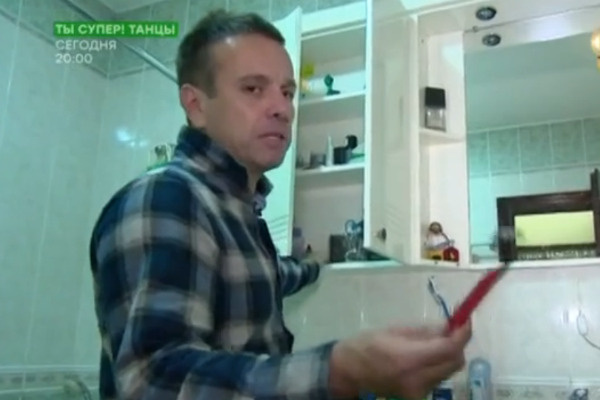 Ванная комната Андрея Губина Ванная комната Андрея Губина