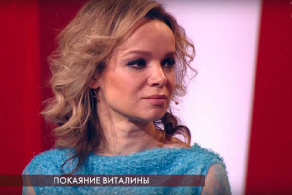 Виталина надеется на личную встречу с мужем Виталина надеется на личную встречу с мужем
