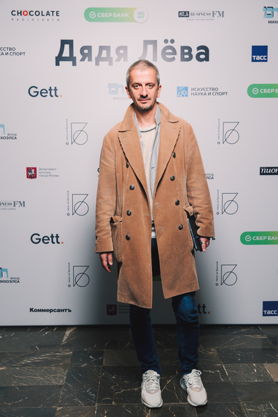 Режиссер спектакля Константин Богомолов Режиссер спектакля Константин Богомолов