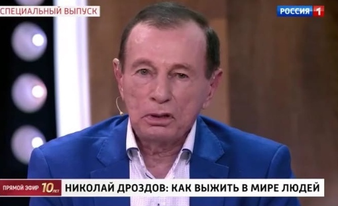 Юрий Гущо